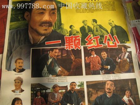 新奥尔良办理假证